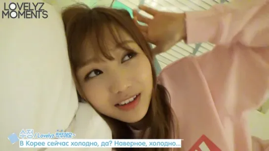 [рус.саб] Sujeong-CAM Lovelyz "For You" Behind CH.2