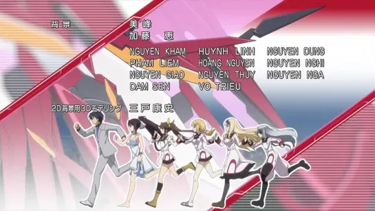 IS Infinite Stratos 2 / Необьятные небеса 2 сезон - 07 (UA MAX) Ray