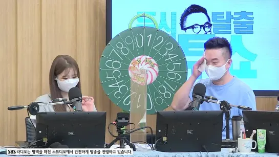 [210804] Mijoo - Full @ Cultwo Show