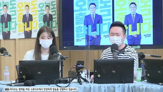 [210428] Mijoo - Full @ Cultwo Show