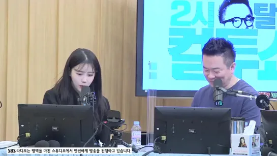 [210309] Mijoo - Full @ Cultwo Show,