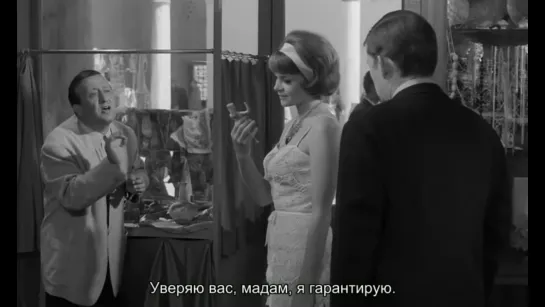 Бессмертная (L'immortelle, 1963), режиссер Ален Роб-Грийе. Субтитры