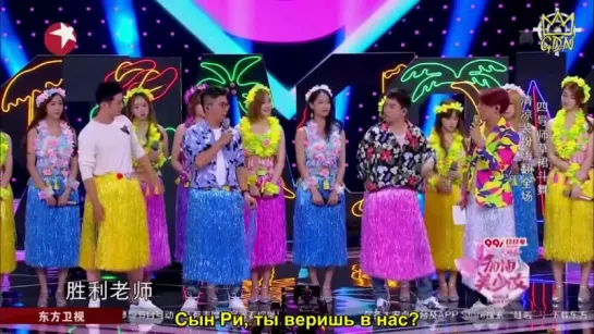 [Fansub GDn Ent.] Girls Fighting! Ep. 09 (rus sub)