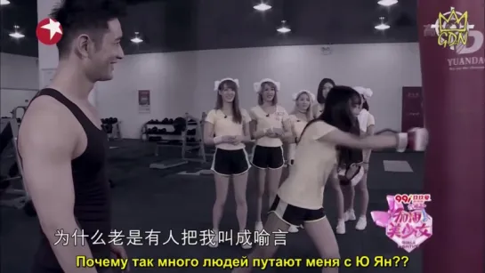 [Fansub GDn Ent.] Girls Fighting! Ep. 06 (rus sub)