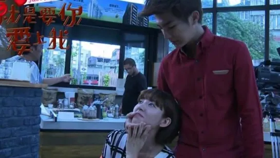 Aaron Yan and Puff Kuo (BTS Sweetness) Just You