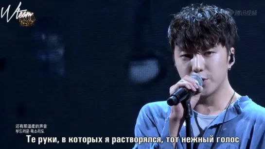 [Wteam] Kang Seungyoon - It's rains. Шоу "The Collaboration" @ 16.06.30 [рус.саб]