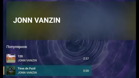 Jonn Vanzin •★• Spotify