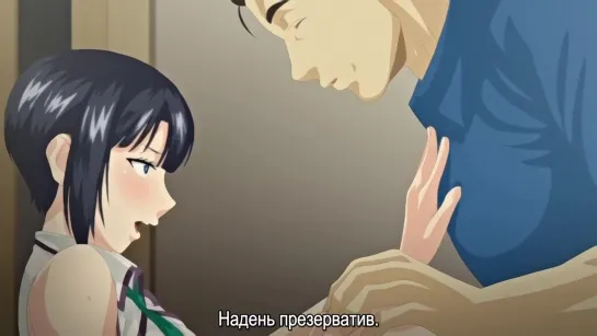 Hajimete no Hitozuma(Хентай,hentai) [Субтитры]