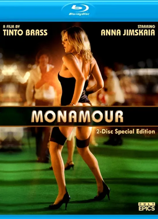 Tinto Brass - Monamour_Любовь моя - Тинто Брасс