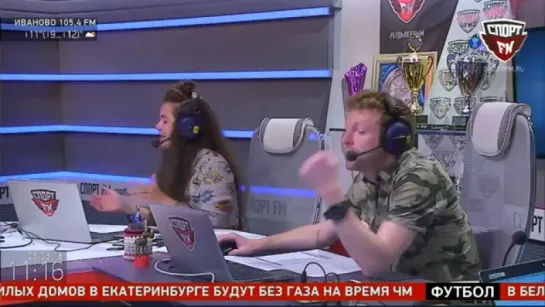 Наталия Орейро |Sport FM | 05.06.18