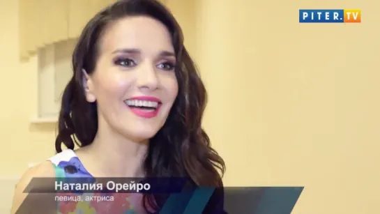 PiterTV l NataliaOreiro