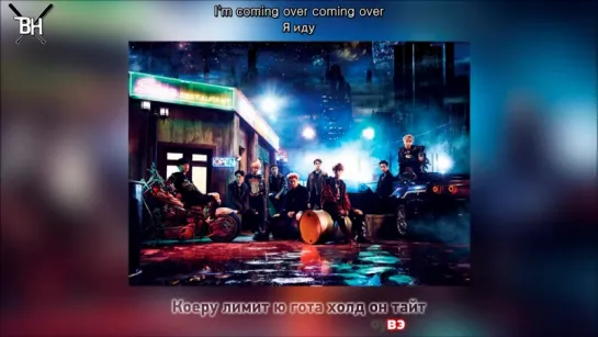 [KARAOKE] EXO - Coming Over (рус. саб)