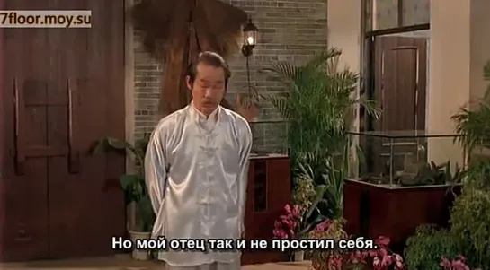 Любовница по контракту [2007] / Contract Lover / Hup yeu ching yan