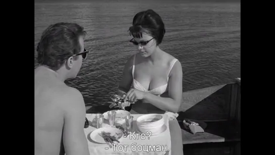 Нож в воде / Knife in the Water (1962)