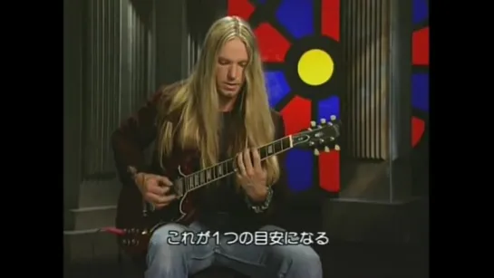 Zakk Wylde - Pentatonic Hardcore