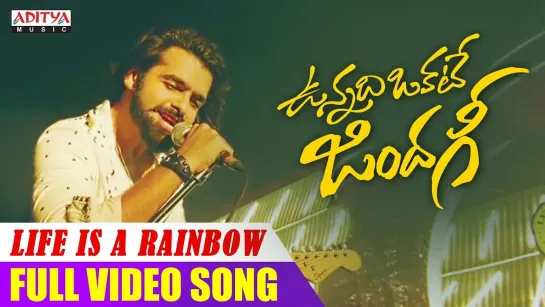 Life is a Rainbow - Vunnadhi Okate Zindagi - 2017 | Ram Pothineni, Anupama Parameswaran, Lavanya Tripathi