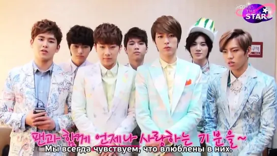 130404 Интервью "The Star" с Infinite - "Man in love" [rus sub]