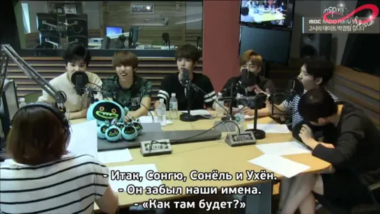 150722 MBC FM4U Радио "2PM Date with Park Kyungrim" с Infinite [rus sub]