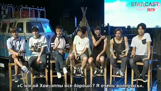 140806 StarCast On-Air с Infinite [rus sub]