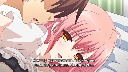 Любовная жизнь принцесс! EP4 RU SUB  Hime-sama Love Life!