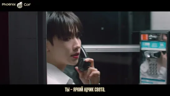 [Phoenix Cor] AB6IX - SAVIOR (рус. саб.)