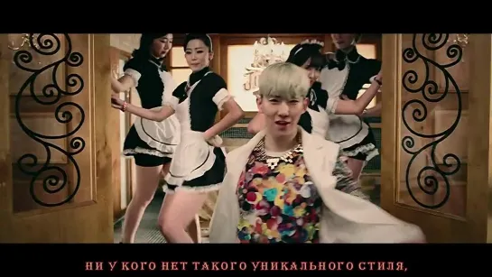 Jo Kwon (2AM) - I'm da one (рус. саб.)