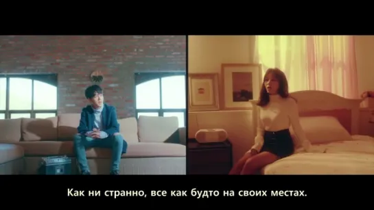 ALi, YESUNG - You are not here / Али, Е Сон - Только тебя нет (русские субтитры)