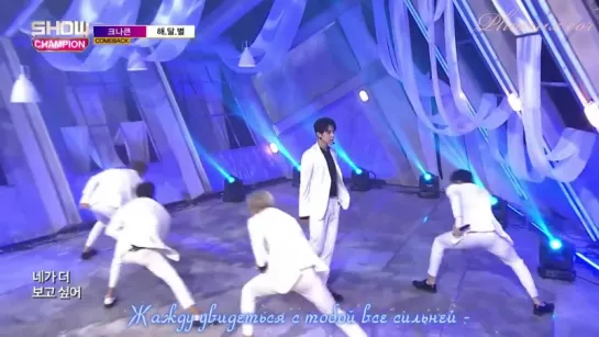 [Phoenix Cor] KNK - Sun, Moon, Star (Show Champion EP.229) [рус. саб.]