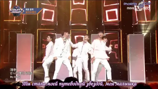 [Phoenix Cor] BOYFRIEND - Star (рус. саб.) [LIVE VERSION]