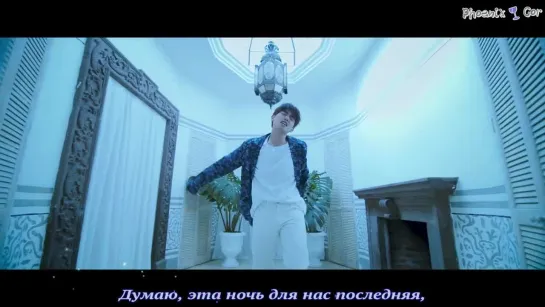 [Phoenix Cor] Eric Nam - Potion (feat. Woodie Gochild) (рус. саб.)