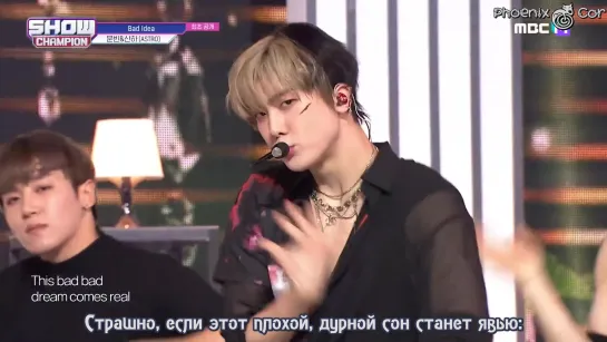 [Phoenix Cor] MOONBIN & SANHA (ASTRO) - Bad Idea LIVE [рус. саб.]