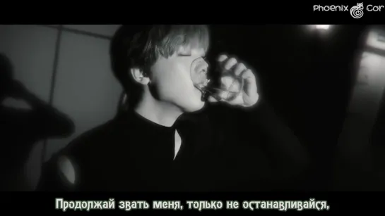 [Phoenix Cor] MOONBIN & SANHA (ASTRO) - Bad Idea [рус. саб.]