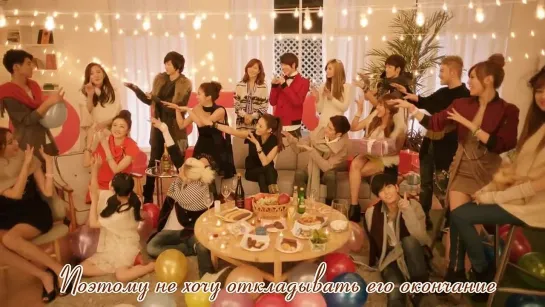 HAPPY PLEDIS - LOVE LETTER [2012] (рус. саб.)