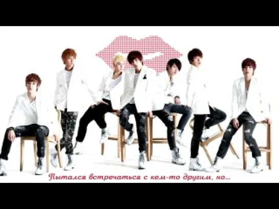 U-KISS  - Cinderella (рус. саб)