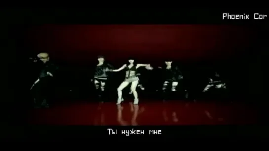 Jolin Tsay - Honey Trap (рус. саб.)