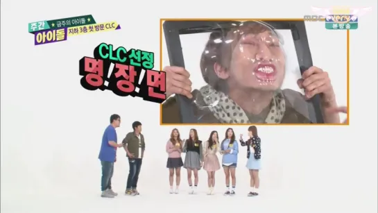 [RUS.SUB][SHOW][CUT] 13.05.2015: CLC (mentioned BTOB) @ Weekly Idol