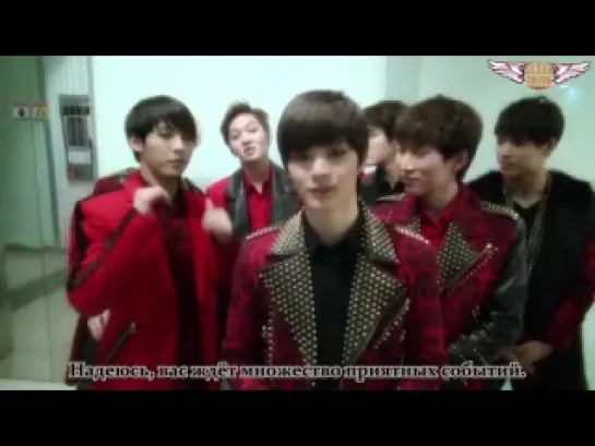 [RUS SUB] [OTHER] BTOB 2014 Happy New Year greetings