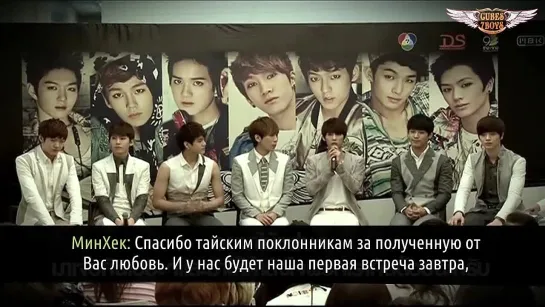 [RUS SUB] [OTHER] BTOB @  Press Play Party in Thailand