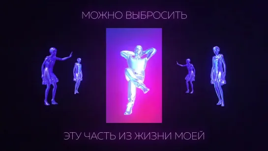 Миша Марвин - Ай-яй-яй  [Lyric] (2020)