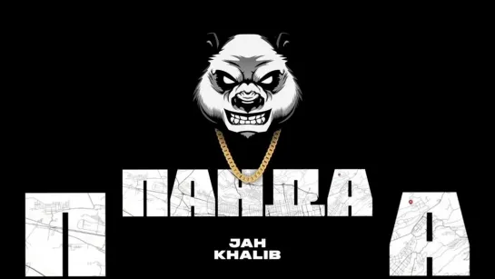 Jah Khalib - Панда (2023)