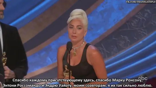 A STAR IS BORN Accepts the Oscar for Music (Original Song) [RUS SUB]