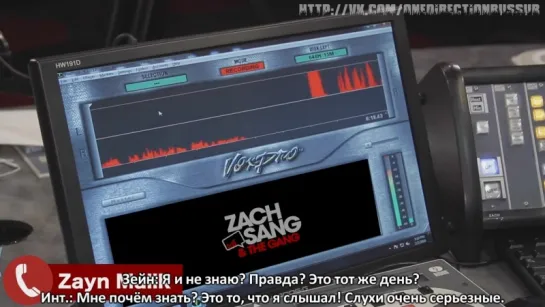 Zayn Malik Interview - Zach Sang  The Gang [RUS SUB]