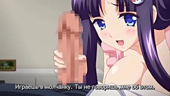 Ane Chijo Max Heart ep.1 (Развлечения с сестренкой) [Rus sub] Sextoon World [3D, секс, порно, хентай 18+]