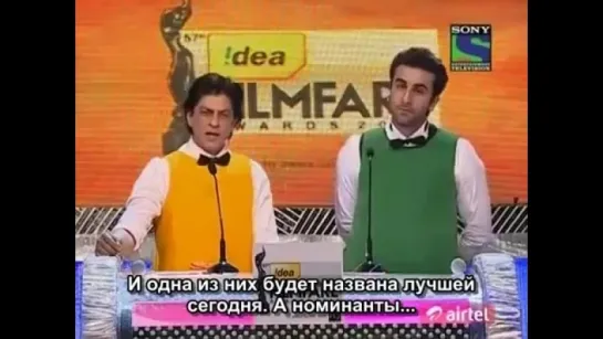 57th Filmfare Awards /Шахрукх Кхан и Ранбир Капур - Часть 4 (Русские Субтитры)