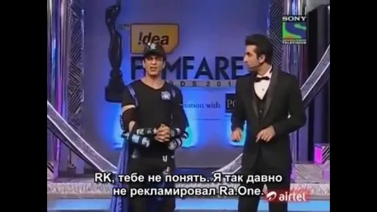 57th Filmfare Awards /Шахрукх Кхан и Ранбир Капур - Часть 3 (Русские Субтитры)