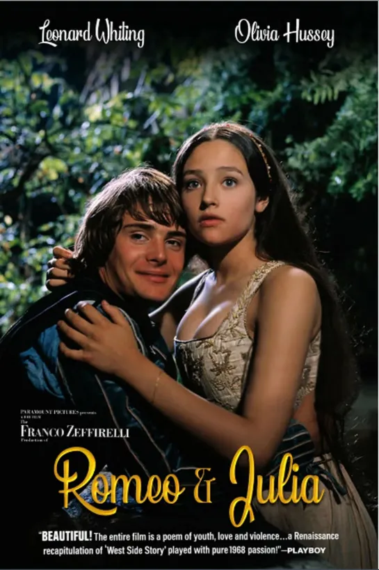 Ромео и Джульетта / Romeo and Juliet (1968) Подростки