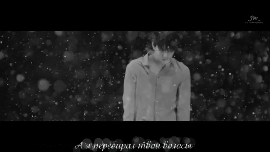 EXO - Sing For You (Korean ver.) [рус. саб]