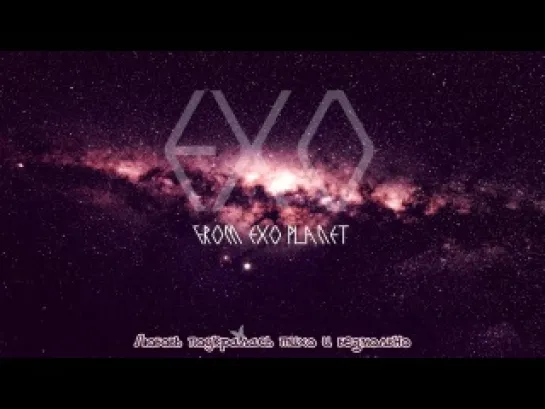 EXO-M - Don't Go (рус. саб)