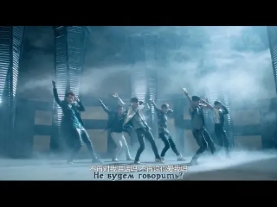 EXO-M - Mama (рус. саб)