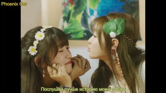 OH MY GIRL - A-ING (FEAT SKULL&HAHA)